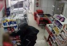 A prisión un ladrón multirreincidente por cometer robos violentos en Sant Boi, Gavà y Viladecans